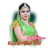 About Kuvari Dol Rhi Song
